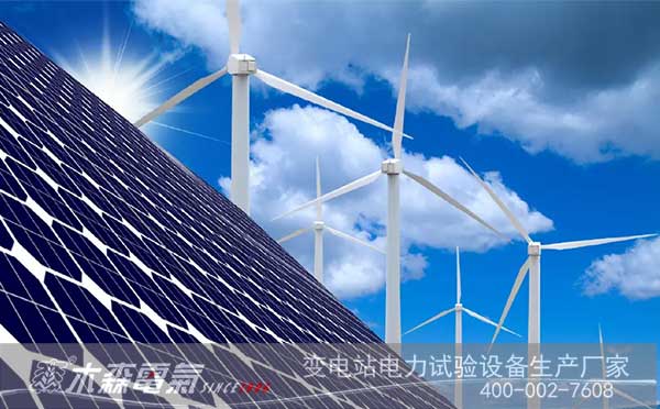 “十四五”现代能源体系顶层设计出炉,风电光伏新能源行业迎来利好