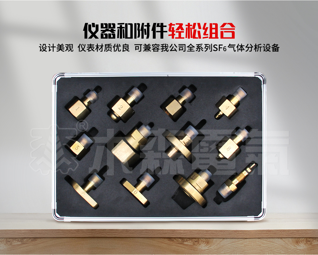 便携式阻容法sf6微水(露点)仪