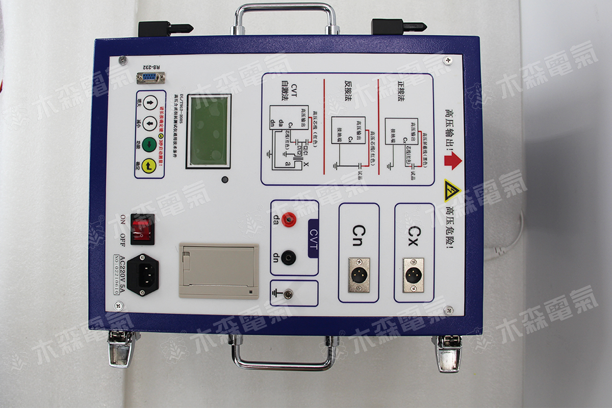 介质损耗测试仪