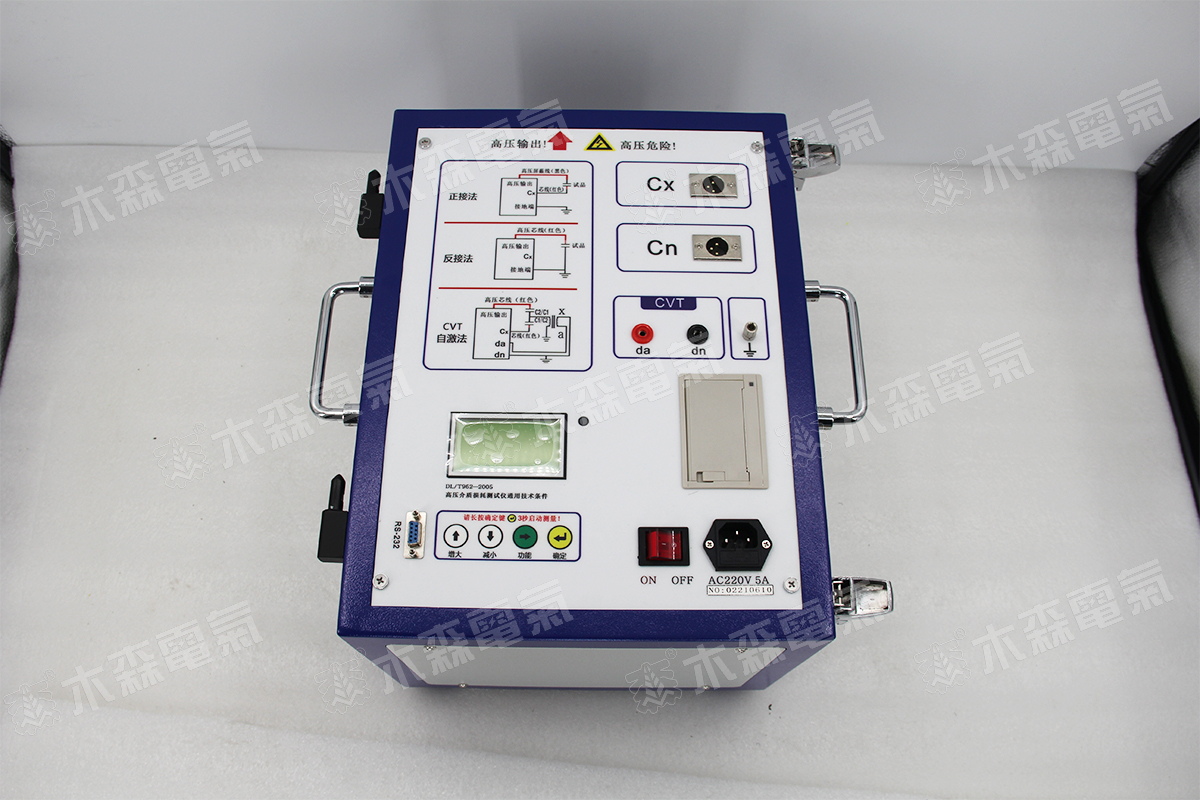 介质损耗测试仪