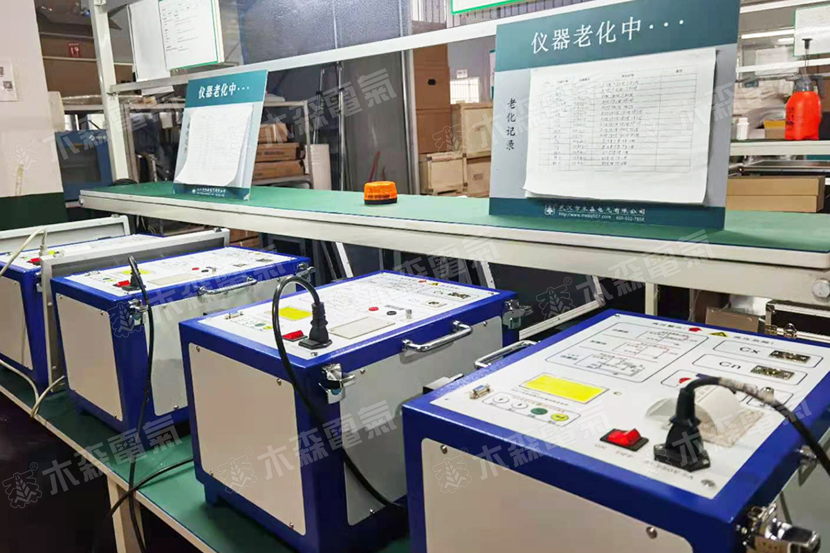 介质损耗测试仪