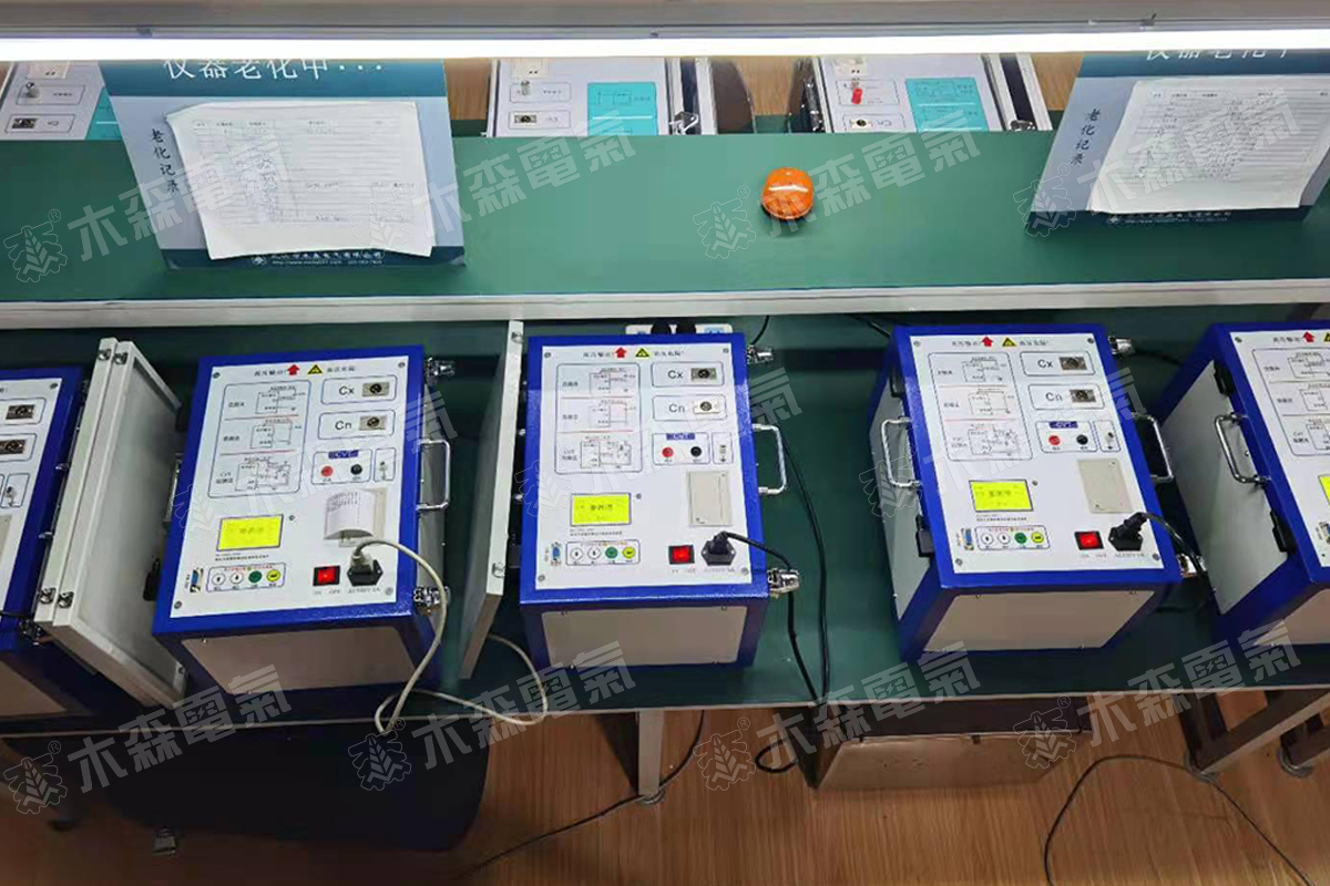 介质损耗测试仪