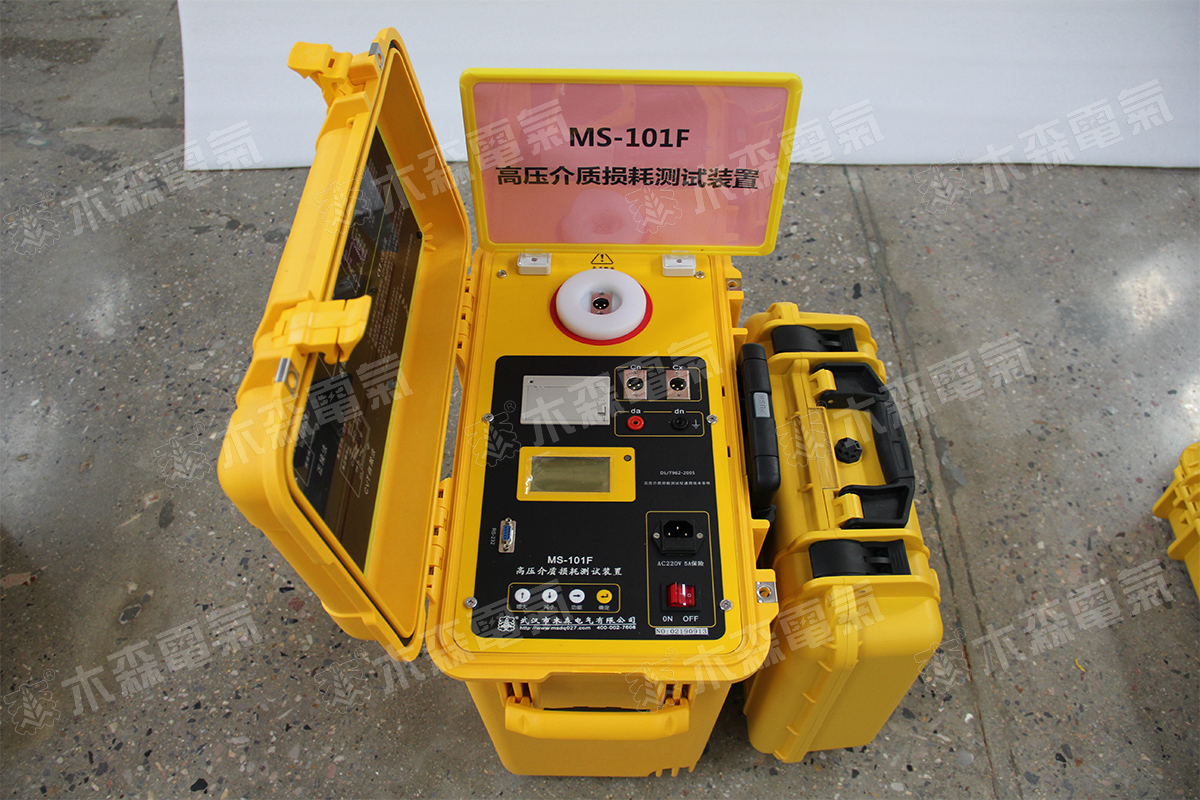 高压介质损耗测试仪