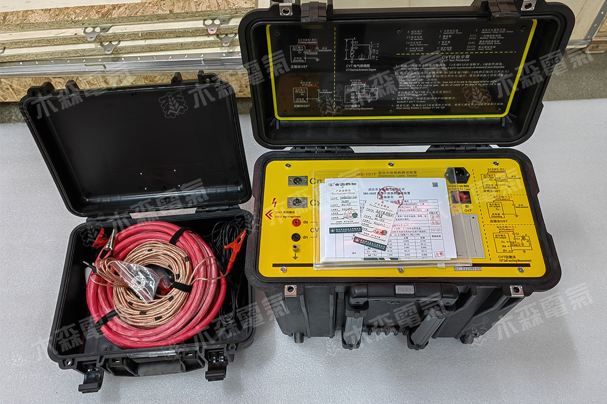 高压介质损耗测试仪