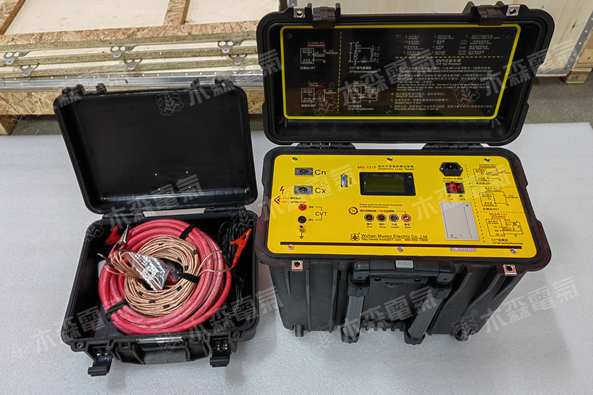 高压介质损耗测试仪