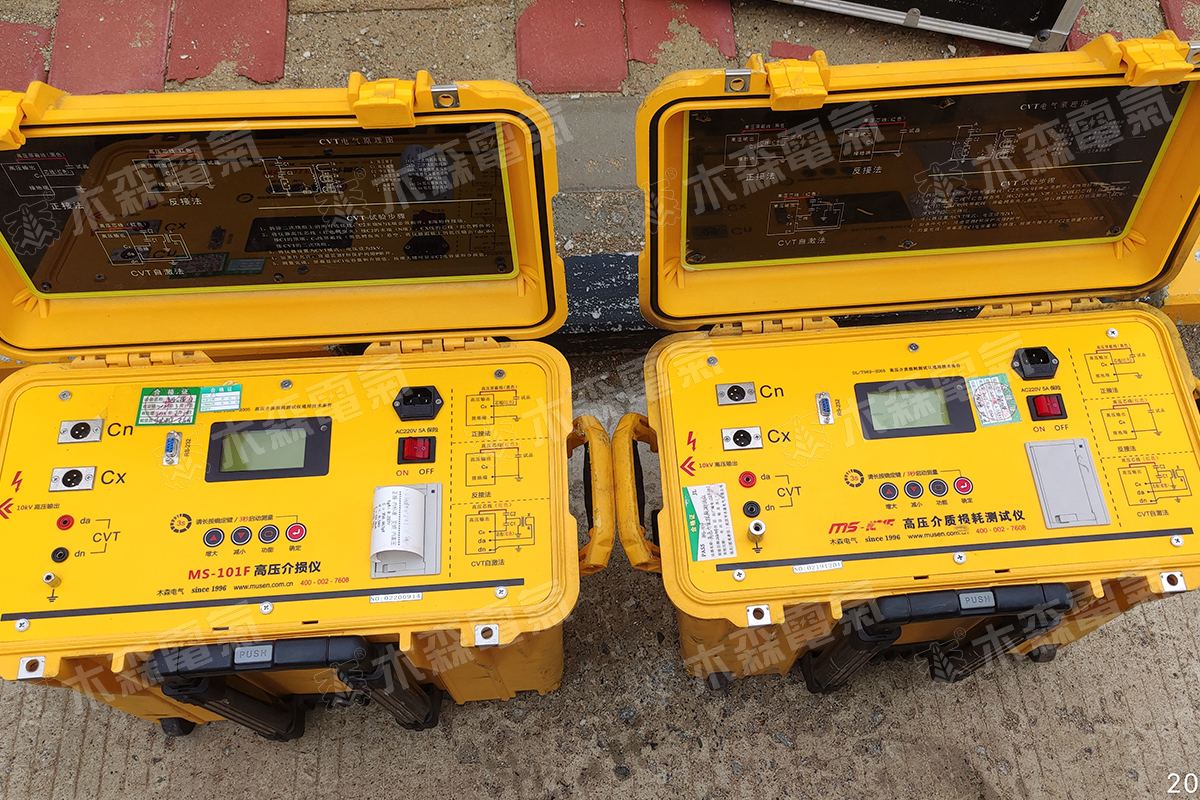 高压介质损耗测试仪