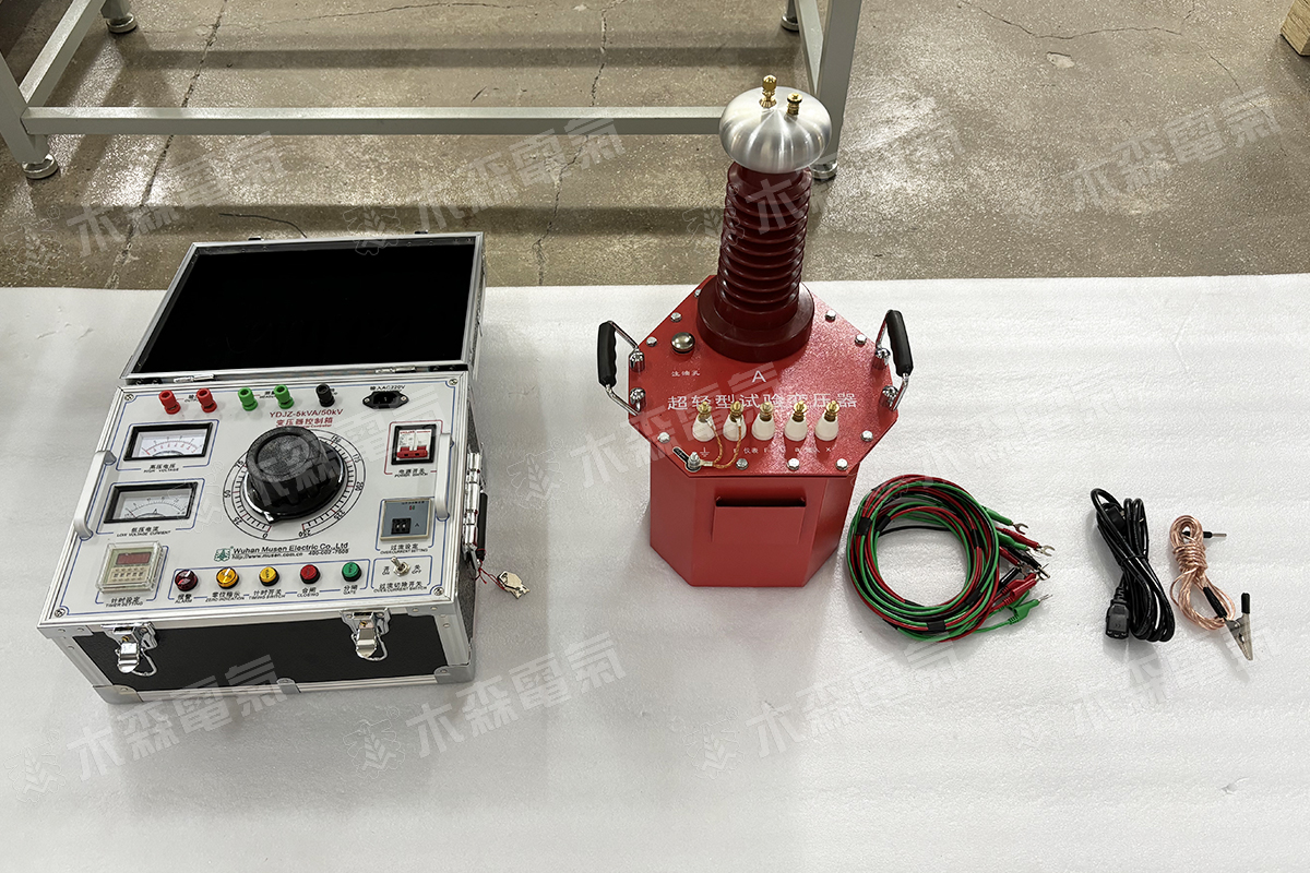 工频耐压试验装置